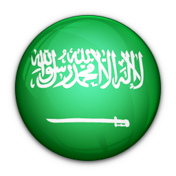 Saudi Arabia Under-19s
