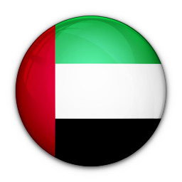 United Arab Emirates Under-19s