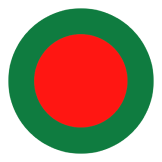 Bangladesh Embassy CC