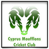 Cyprus Moufflons CC